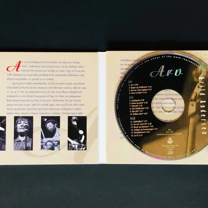 [BUNJANG] Arild Andersen Arv CD / [CD중고] 아릴드 안데르센 (Arild Andersen) / Arv