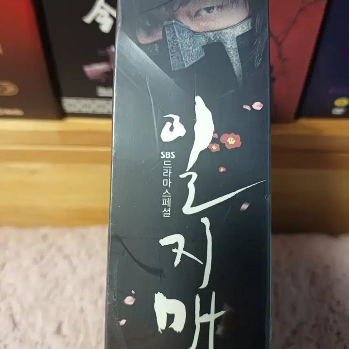 [BUNJANG] Iljimae DVD (Sealed) / 일지매dvd 비닐미개봉