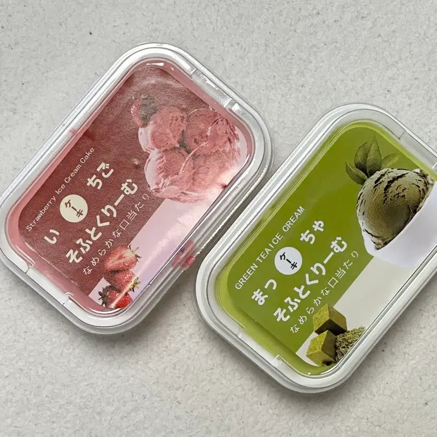 [BUNJANG] Ice Cream Squishy 2 Types Bundle Set (Strawberry, Matcha) / [새상품] 아이스크림 스퀴시 2종 일괄 (딸기,말차)