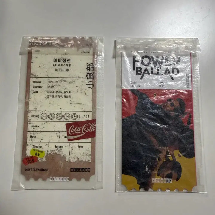 [BUNJANG] Exit - Original Ticket Set / 아비정전, 싱어게인 메가박스 오리지널티켓