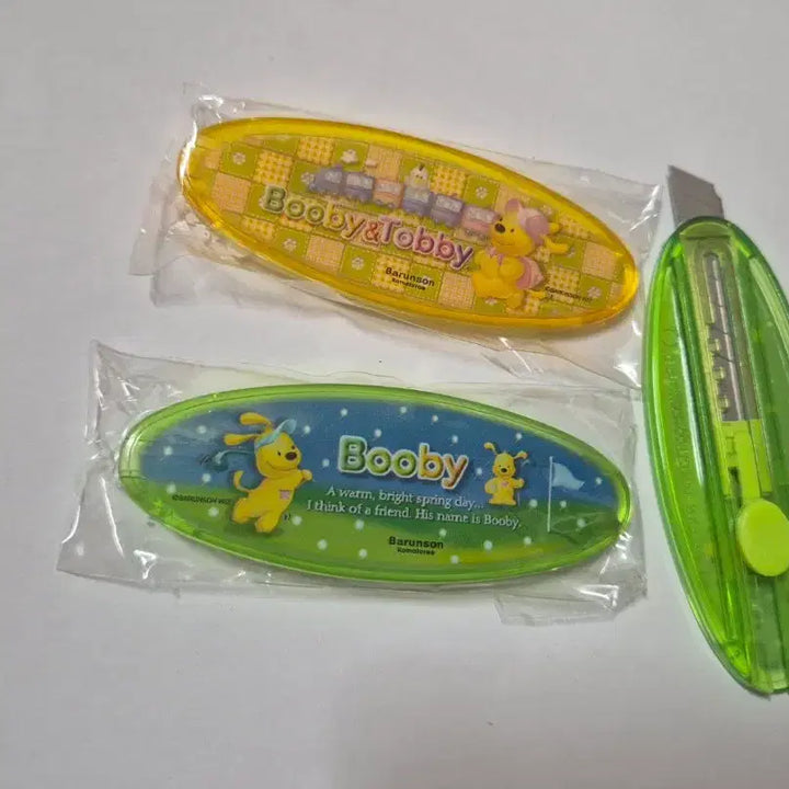 [BUNJANG] Bubi &amp; Toby Character Knife / 개당)고전문구 부비앤토비 캐릭 칼
