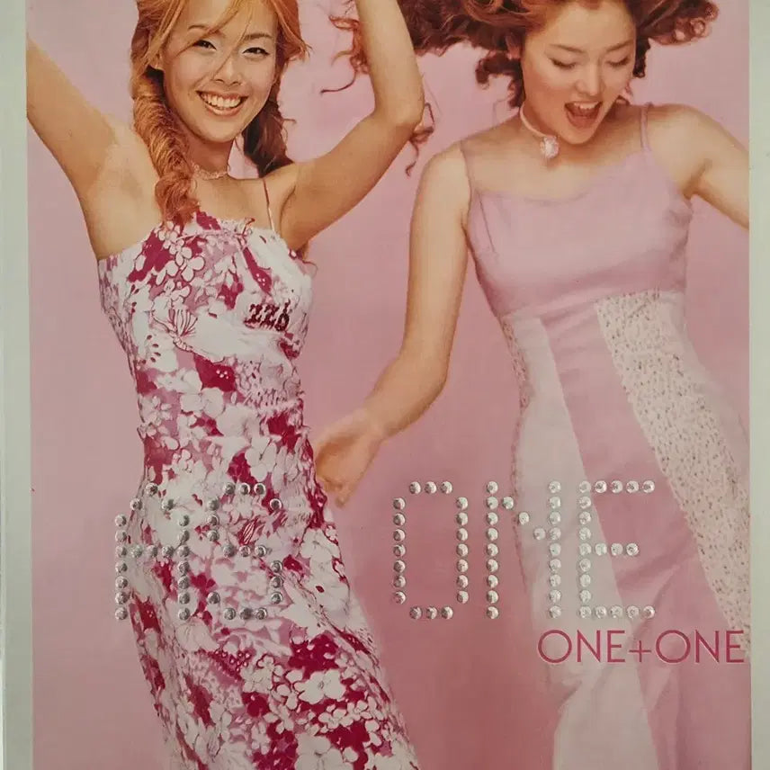 [BUNJANG] As One ONE + ONE CD / CD) 에즈원 ONE + ONE