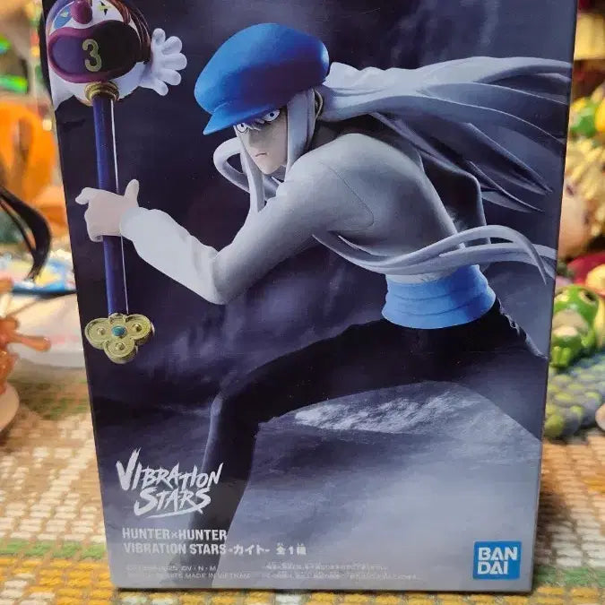 [BUNJANG] Hunter x Hunter Kite Figure / 헌터X헌터 카이토 피규어
