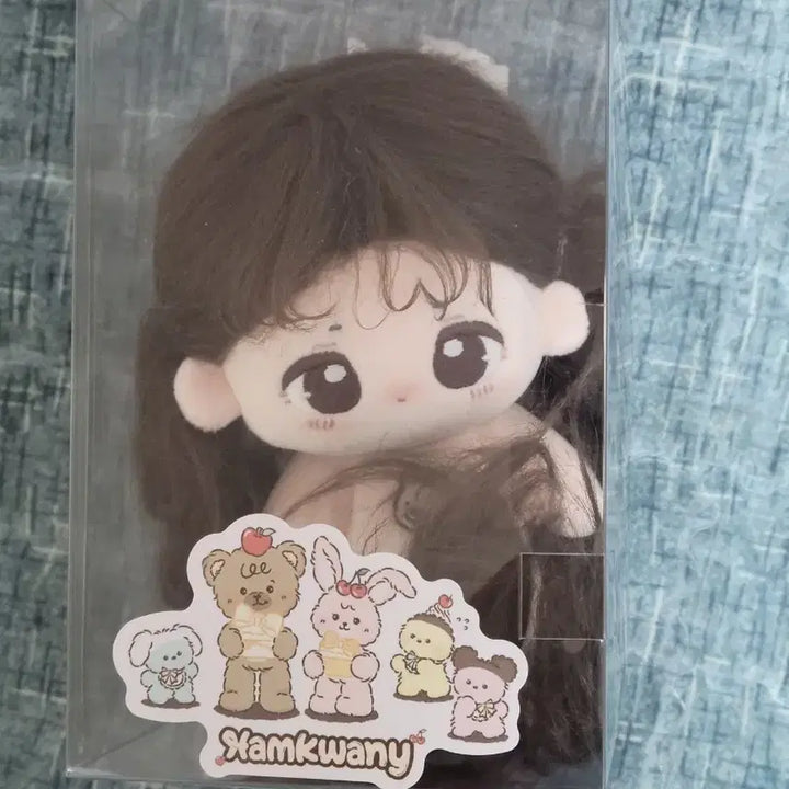 [BUNJANG] HamGwani Shop Squirrel 10cm Doll (Opened Box) / (단순개봉)햄과니상점 솜인형 10cm 다람이 판매합니다