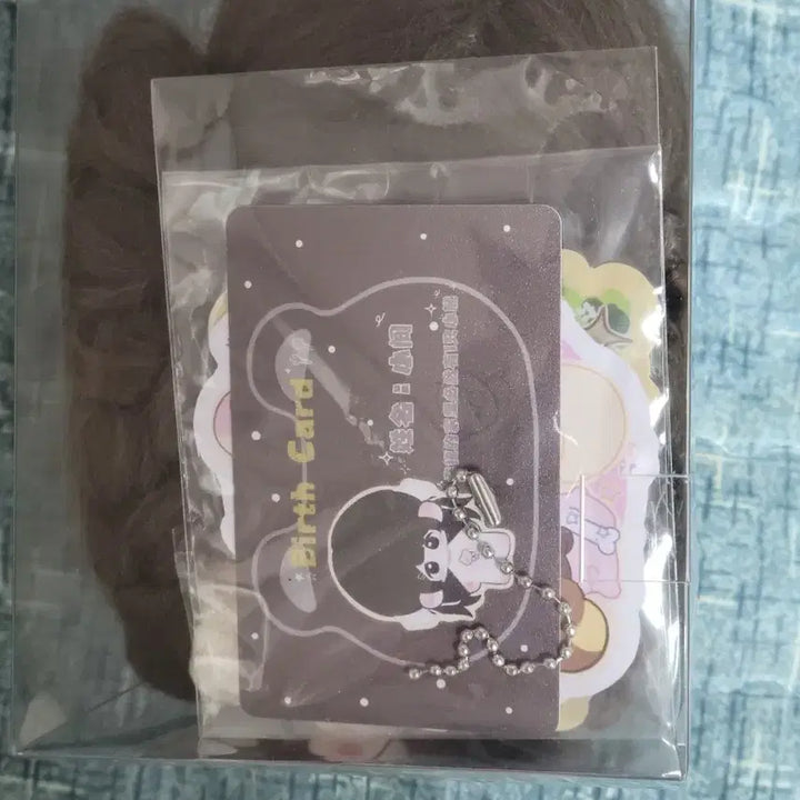 [BUNJANG] HamGwani Shop Squirrel 10cm Doll (Opened Box) / (단순개봉)햄과니상점 솜인형 10cm 다람이 판매합니다