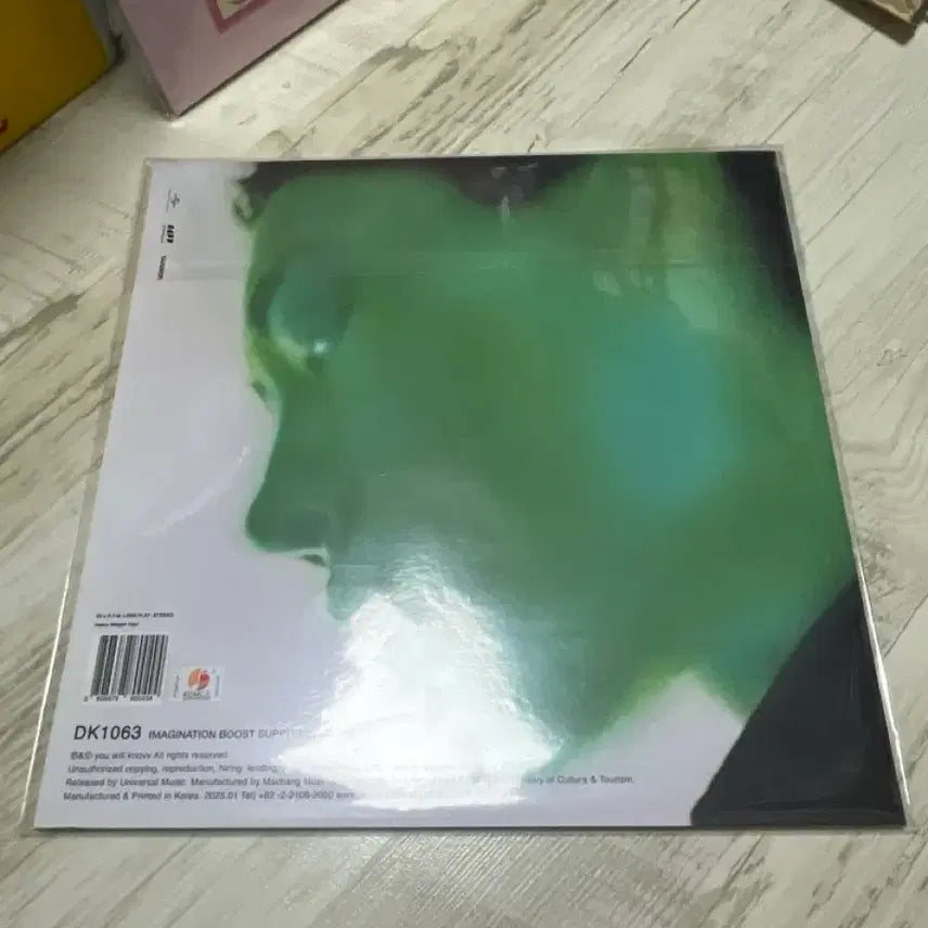 [BUNJANG] TAV Ver. Deep End Mixtape LP Record / 태버 Deep End Mix Tape LP 레코드