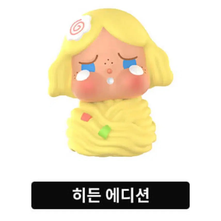 [BUNJANG] Pop Mart Pop Bean Happy Hot Pot Time Series Secret Cry Baby ...