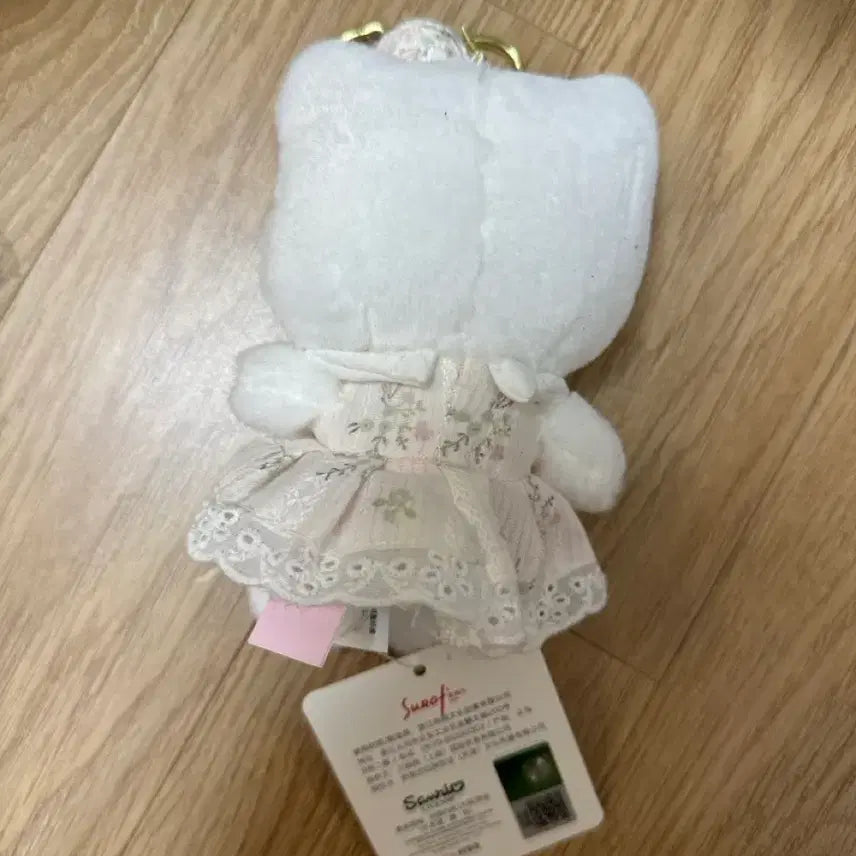 [BUNJANG] Miniso Hello Kitty Plush Keychain / 미니소 헬로키티 인형 키링