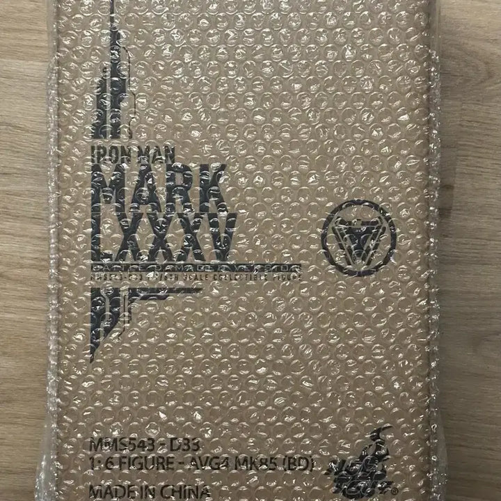 [BUNJANG] Hot Toys Iron Man Mark 85 Battle Damaged Version Sealed / [미개봉 새상품] 핫토이 아이언맨 마크85 배틀데미지