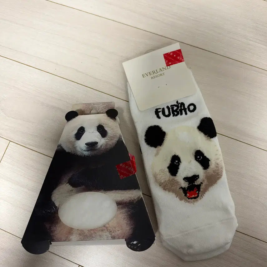 [BUNJANG] Fu Bao Sock Set Bundle / 푸바오 양말 세트(일괄판매)