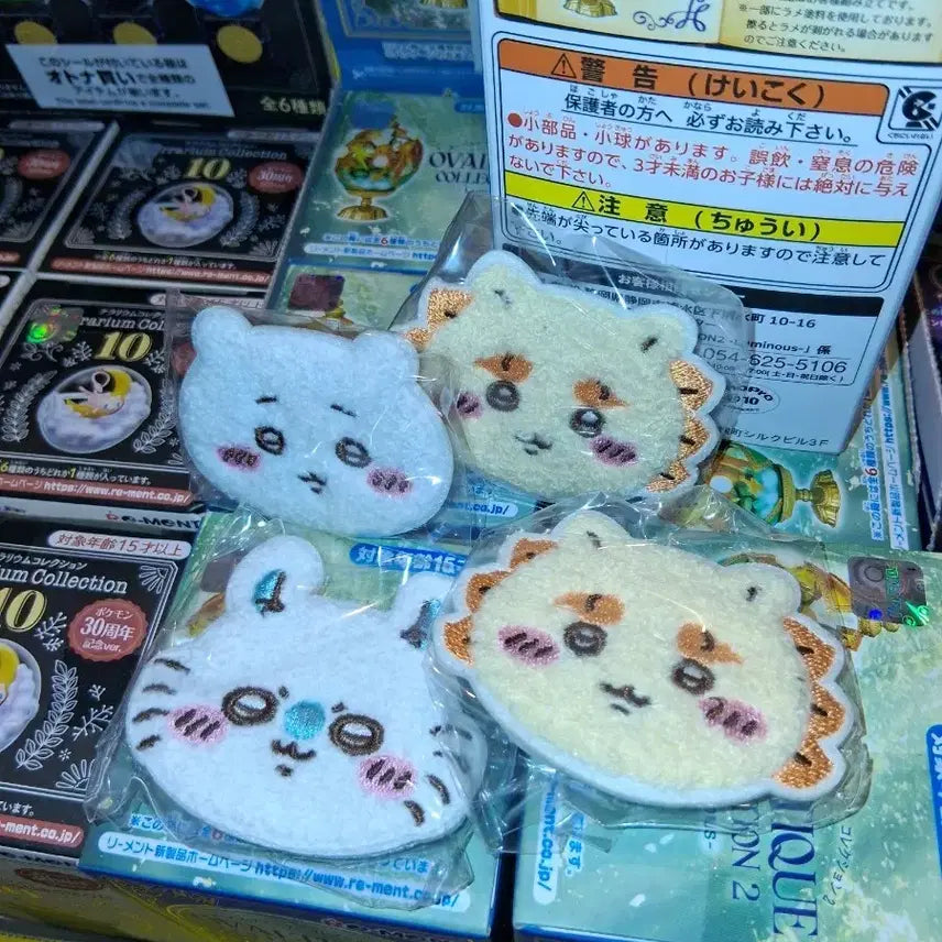 [BUNJANG] Chiikawa Magnetic Charms Bundle Set / 치이카와 자석참 묶음 판매