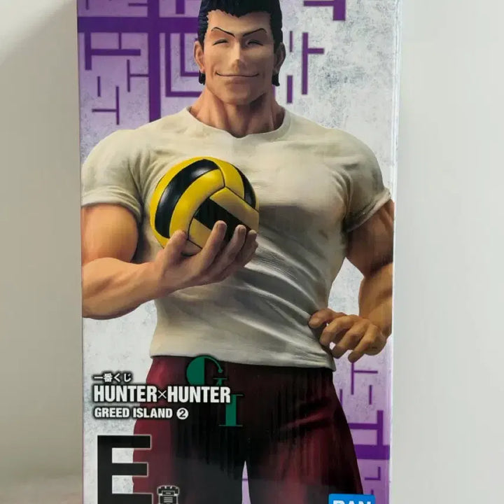 [BUNJANG] Hunter x Hunter Ichiban Kuji E Prize Leorio Figure / 헌터X헌터 쿠지 E상 레이저 피규어