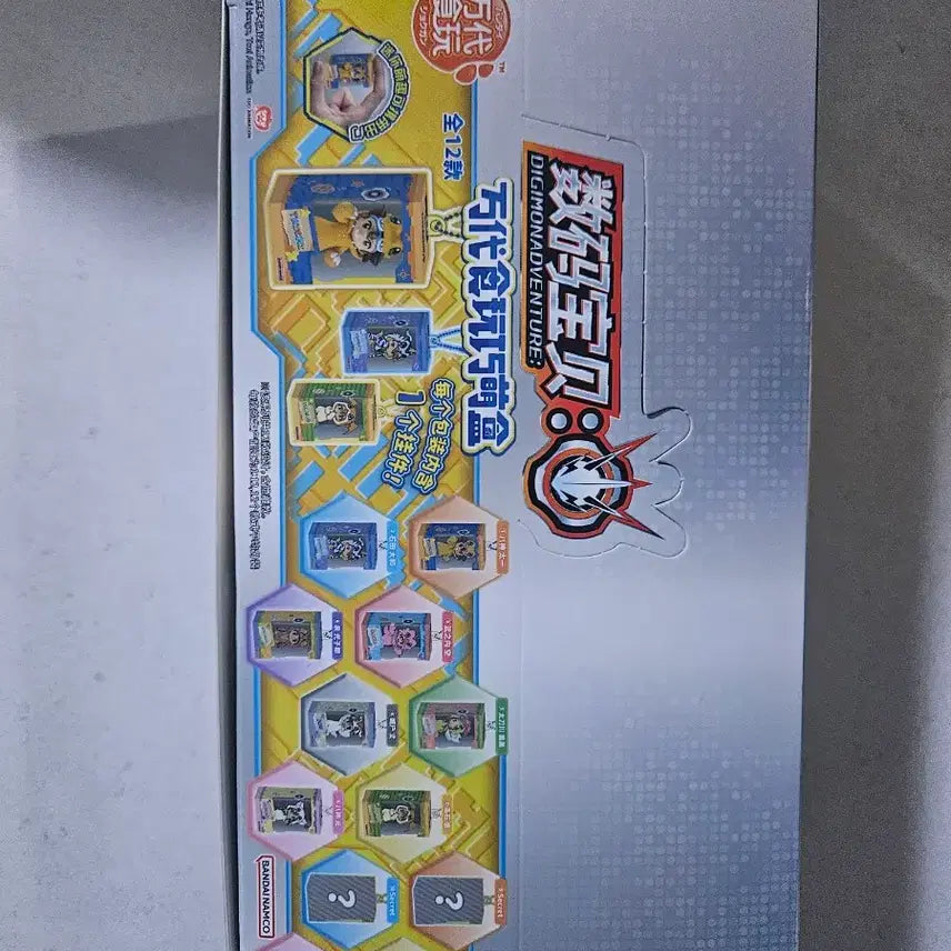 [BUNJANG] Digimon Adventure Rice Grain Figure Full Box (Sealed) / 미개봉)디지몬 어드벤처 쌀알 피규어 풀박스