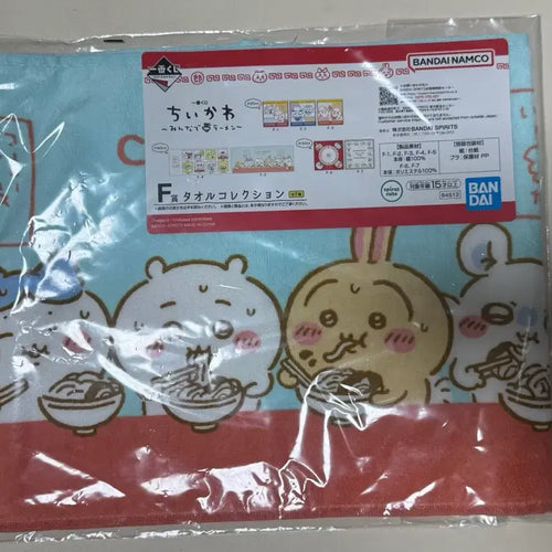 [BUNJANG] Chiikawa Ramen Lottery Prize F-5 Towel / 치이카와 라멘쿠지 F상 타올 (F-5)