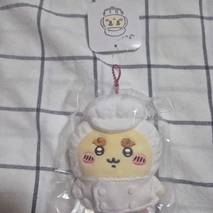 [BUNJANG] Chiikawa Restaurant Cafeteria Chef "Shisa" Figure / 치이카와 레스토랑 급식 주방장 시사