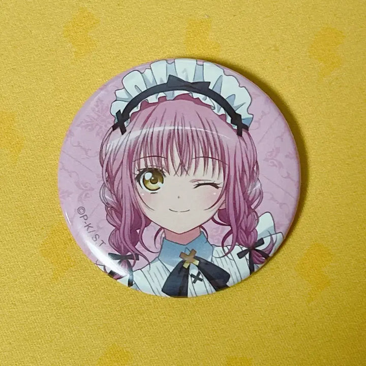 [BUNJANG] Kekecce Maid Pop-up Can Badge - AMU / 캐캐체 메이드 팝업 캔뱃지 아무