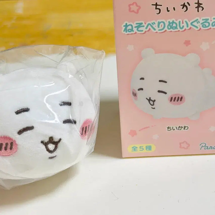[BUNJANG] ChiiKawa Neso Nui (Sealed) / (미개봉) 치이카와 네소베리 누이