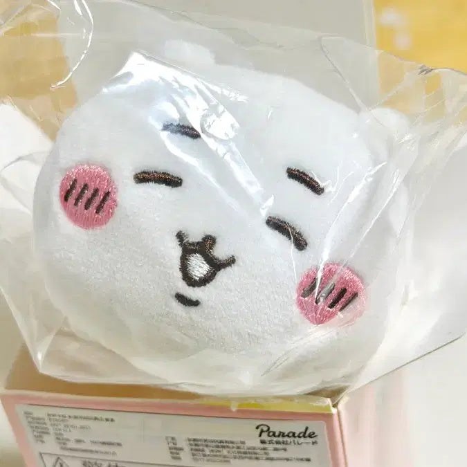 [BUNJANG] ChiiKawa Neso Nui (Sealed) / (미개봉) 치이카와 네소베리 누이