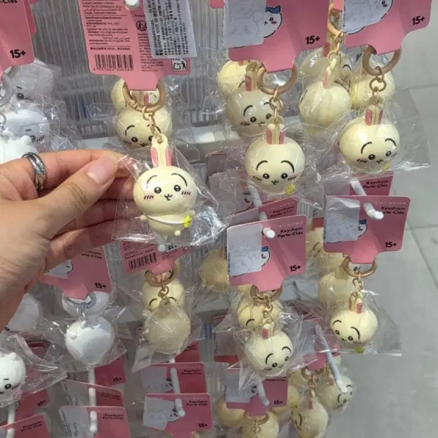 [BUNJANG] Miniso Usagi Keychain / 미니소 우사기 키링