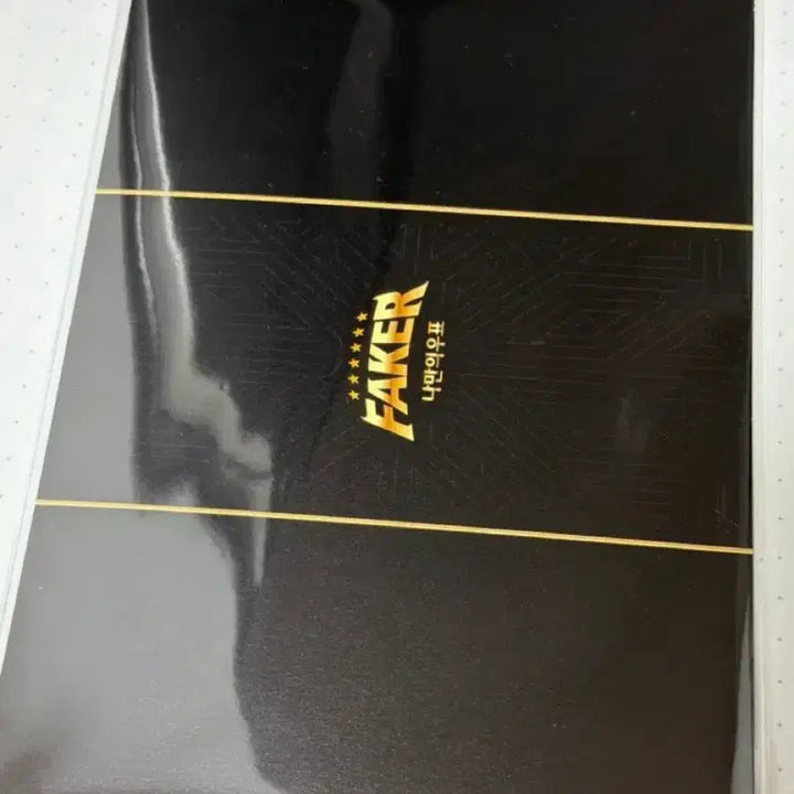 [BUNJANG] T1 Faker Custom Stamp / 티원 t1 페이커 faker 나만의우표