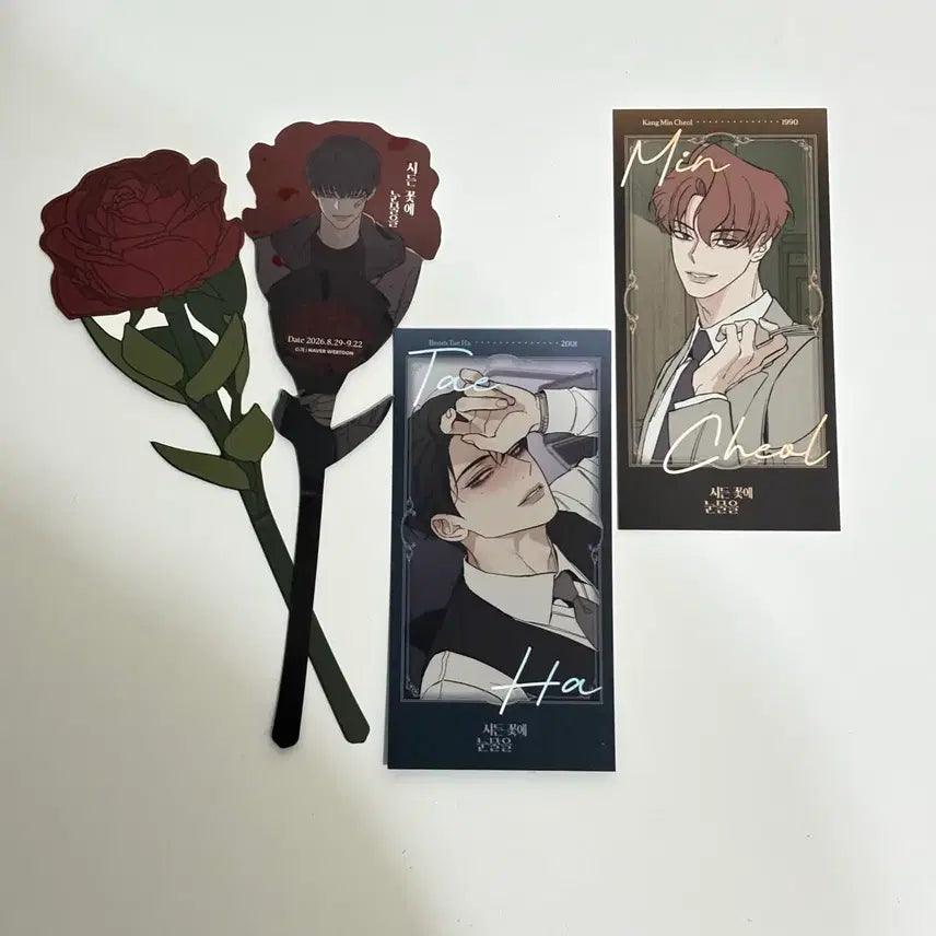 [BUNJANG] Sealed Flower Tears Rose Bundle Set / 시든 꽃에 눈물을 팝업 한정 특전 예약한정 장미 일괄 판매