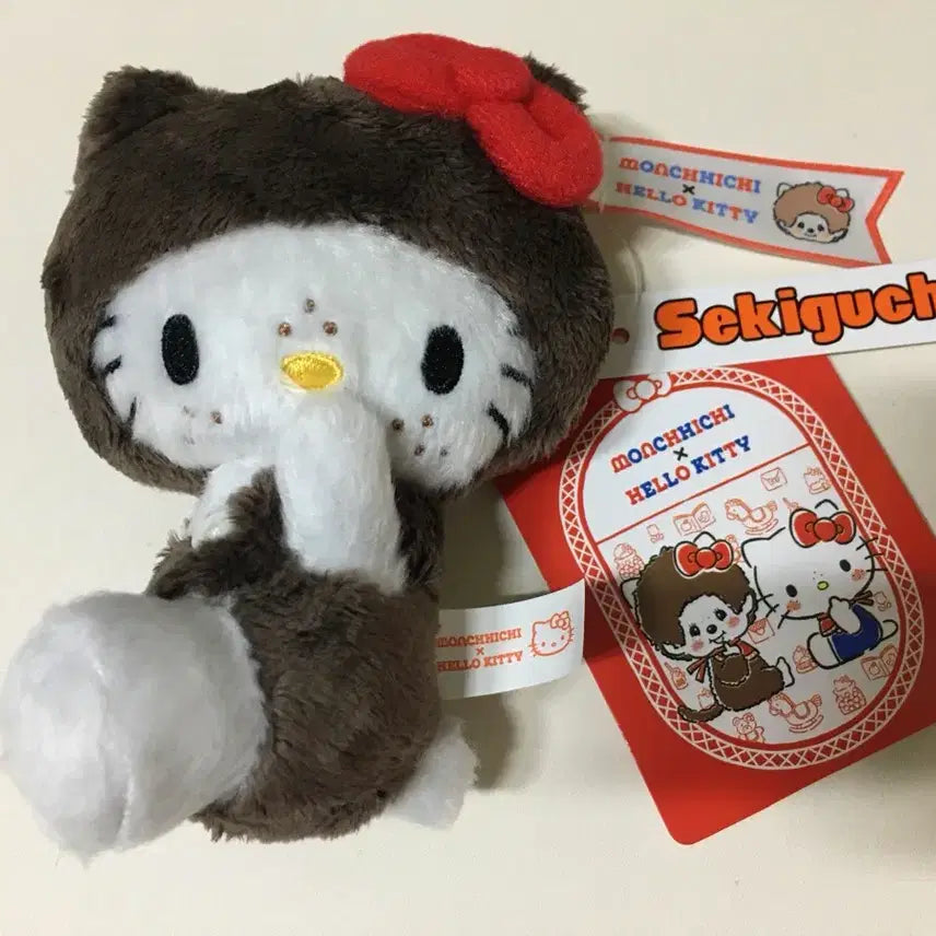 [BUNJANG] Monchhichi x Hello Kitty Big Head Keychain / 몬치치x키티 빅헤드 키체인 ...