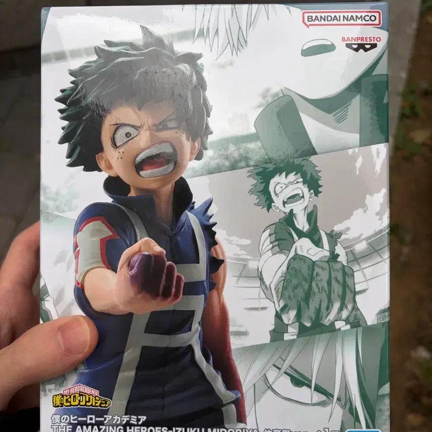 [BUNJANG] My Hero Academia Izuku Midoriya Sports Festival Arc Figure ...