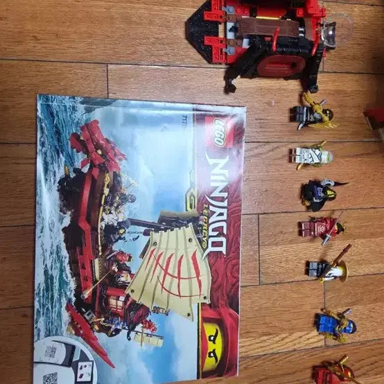 [BUNJANG] LEGO Ninjago Dragon Ship 71705 / 레고 닌자고 드래곤전함 71705
