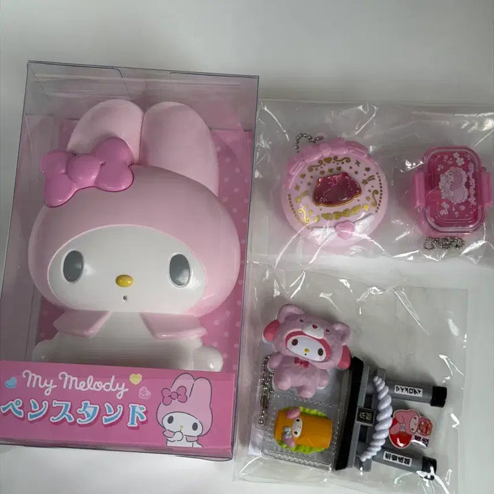 [BUNJANG] My Melody Bundle Set / 마이멜로디 일괄