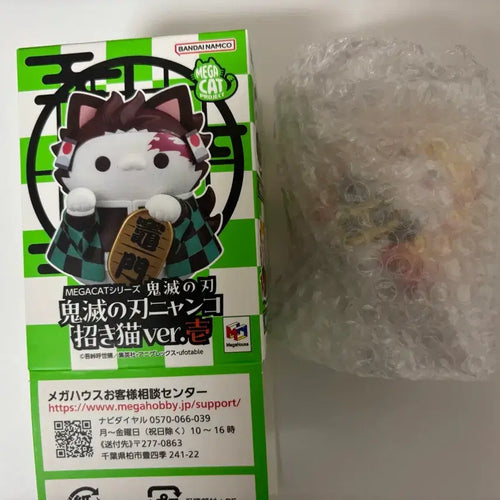 [BUNJANG] Demon Slayer Kyojuro Rengoku Mega Cat Figure / 귀멸의칼날 메가캣 렌고쿠 쿄쥬로