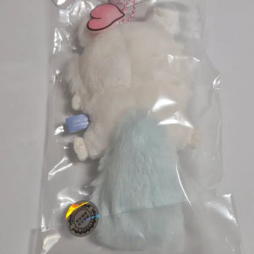 [BUNJANG] Flying Momonga Keychain / 날아오르는 모몽가 키링