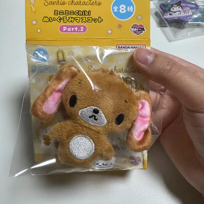 [BUNJANG] Sanrio Kuromi Plush Keychain New / 산리오 쿠로우사 인형 키링 새상품 판매중