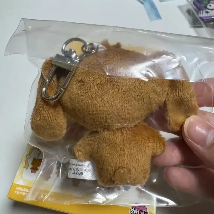 [BUNJANG] Sanrio Kuromi Plush Keychain New / 산리오 쿠로우사 인형 키링 새상품 판매중
