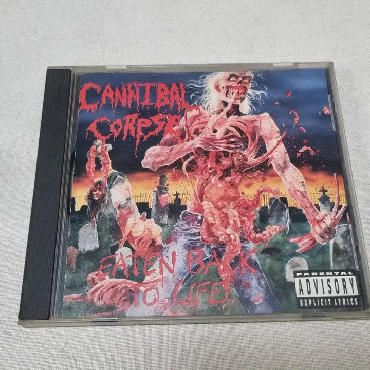 [BUNJANG] Carnal Corpse Eaten Back to Life CD (Import) / [수입반] 카니발 콥스 - Eaten Back to Life 앨범 CD
