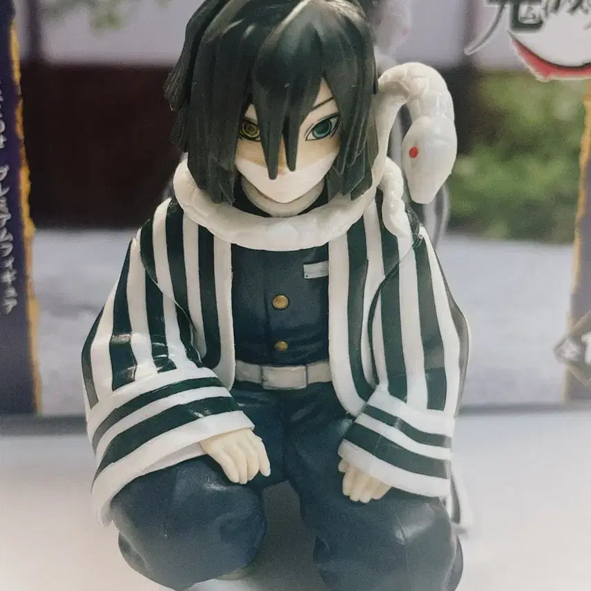 [BUNJANG] Demon Slayer: Kimetsu no Yaiba Sega PM Premium Chokonose Fig ...