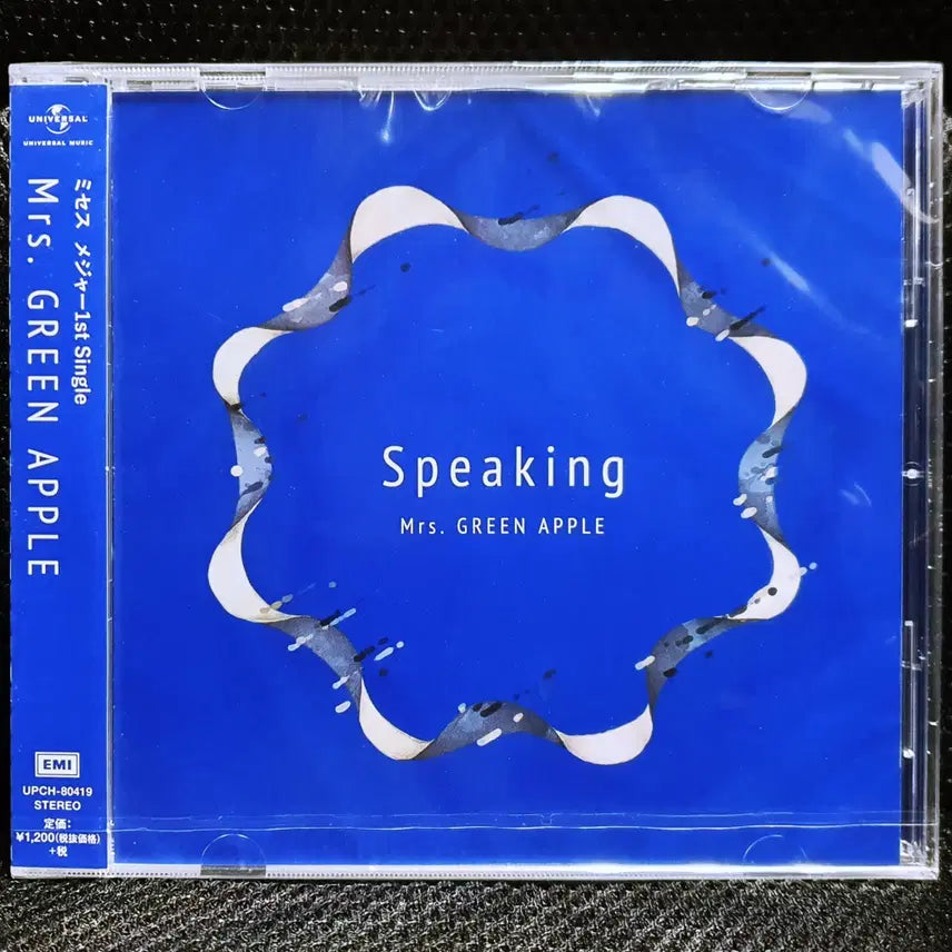 [BUNJANG] Mrs. GREEN APPLE Speaking CD (Sealed) / 미세스 그린 애플 Mrs. GREEN APPLE Speaking CD 미개봉 신품