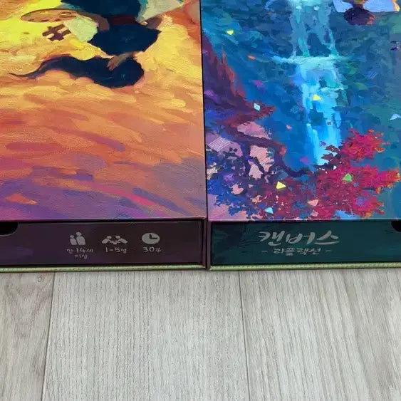 [BUNJANG] Canvas Board Game Base Game + Expansion Set / 보드게임 캔버스 본판 확장판 세트