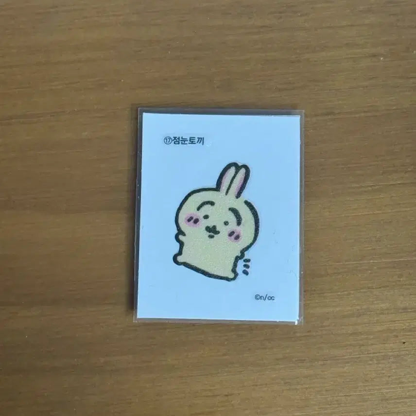 [BUNJANG] Chiikawa Retro Seal Sticker Bundle Set / 먼작귀 치이카와 레트로 씰 스티커 띠부씰 일괄