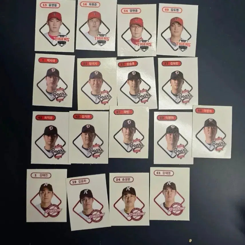 [BUNJANG] KBO Ttibusi Sticker Bundle Set / KBO 띠부씰 스티커 일괄