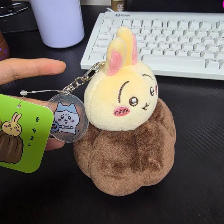 [BUNJANG] Usagi Canelé Plush / 우사기 까눌레 정품
