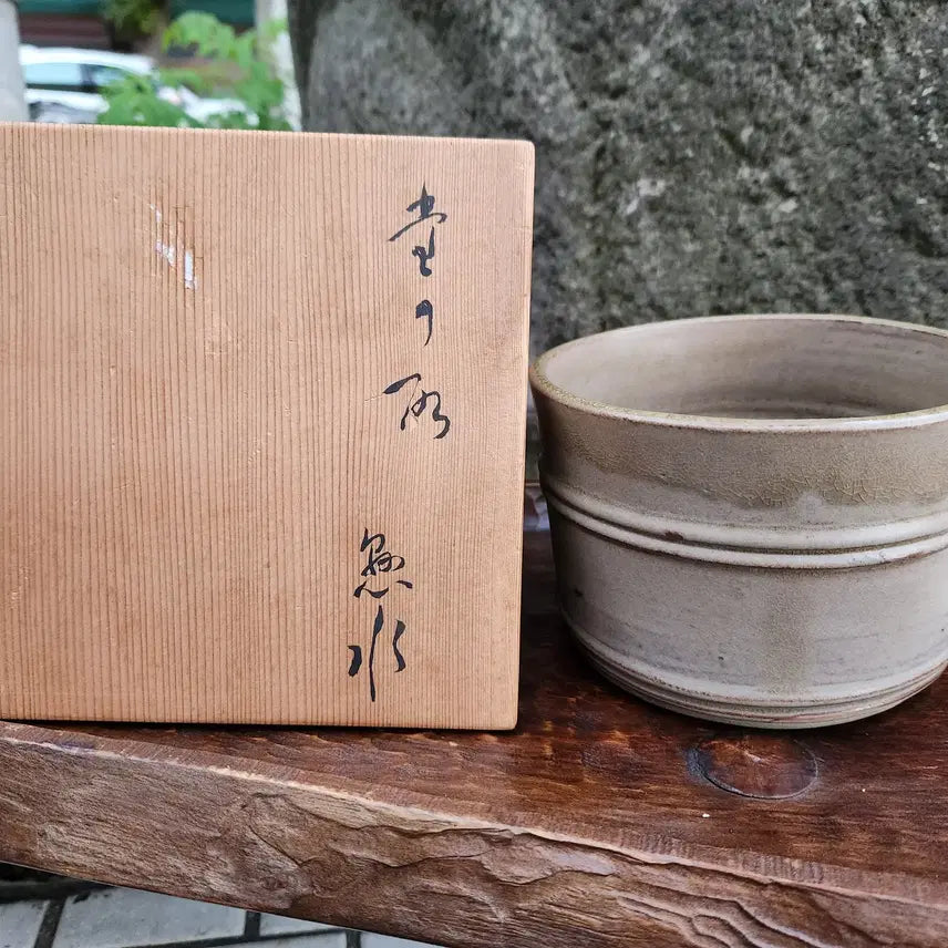 [BUNJANG] Tokoname Ware Single Spout Mizusashi / 일본다도기 토코나메 야키 한겹 입구 수지