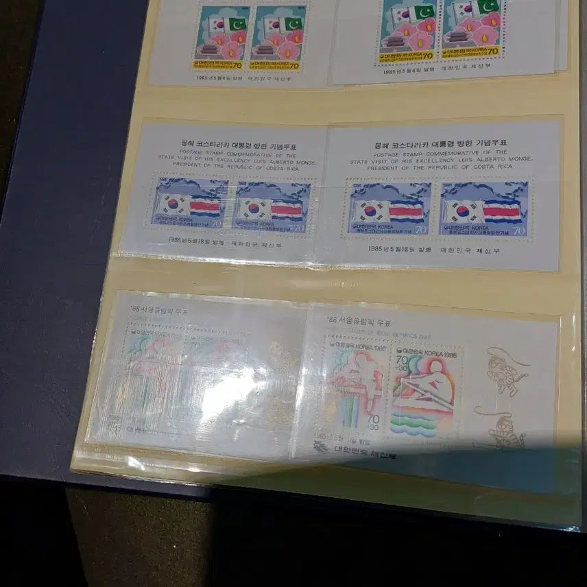[BUNJANG] 1980s Small Sheet Bundle Set (33 Sheets) / 80년대 소형쉬트 33장일괄