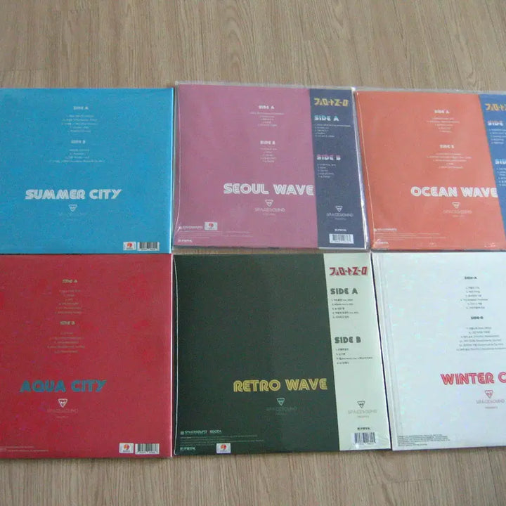 [BUNJANG] Kim Areum Bundle Set Sealed LP / 김아름 일괄 미개봉lp