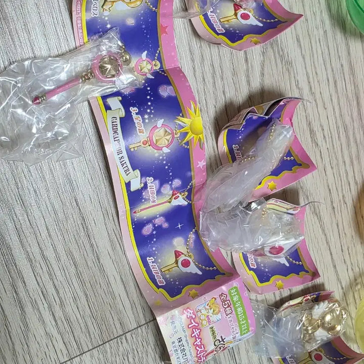 [BUNJANG] Cardcaptor Sakura Die-cast Gacha Set (5 Types, Sealed) / 카드캡터 사쿠라 다이캐스트 가챠 5종 미개봉