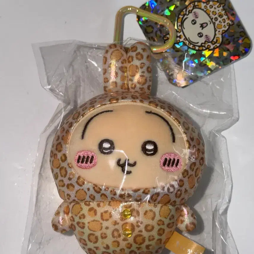 [BUNJANG] Chiikawa Usagi Leopard Skirt Mascot / 치이카와 중치마 용치마 레오파드 우사기 마스코트