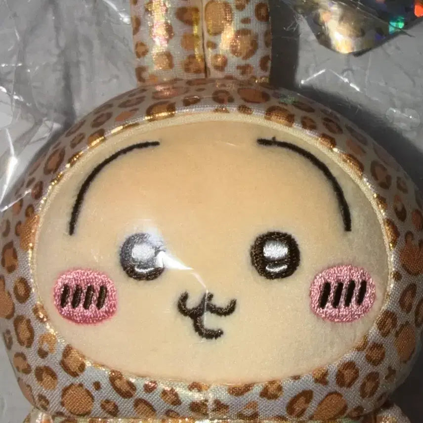 [BUNJANG] Chiikawa Usagi Leopard Skirt Mascot / 치이카와 중치마 용치마 레오파드 우사기 마스코트