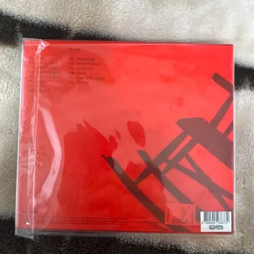 [BUNJANG] wave to earth 0.1 CD / 웨이브투어스 wave to earth 0.1 cd
