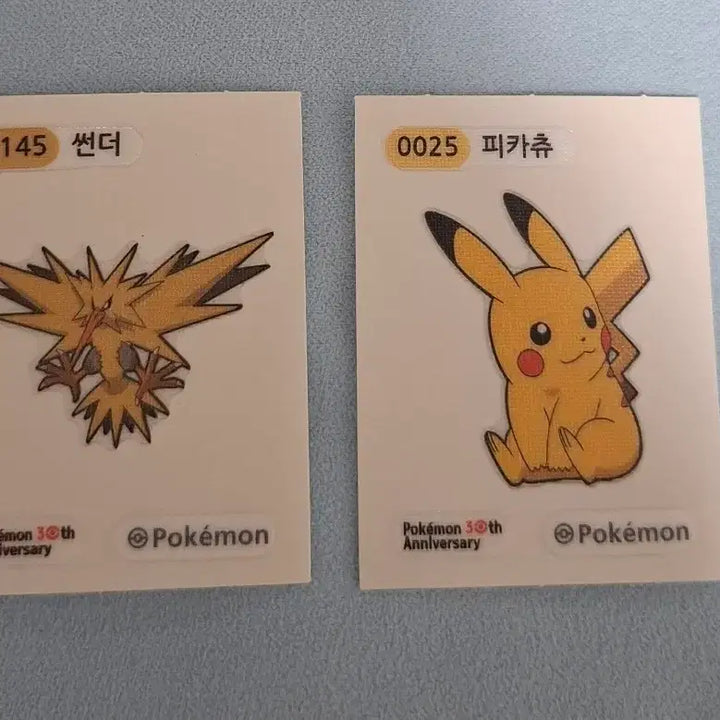 [BUNJANG] Pokemon Bundle Set / 포켓몬스터 일괄 판매