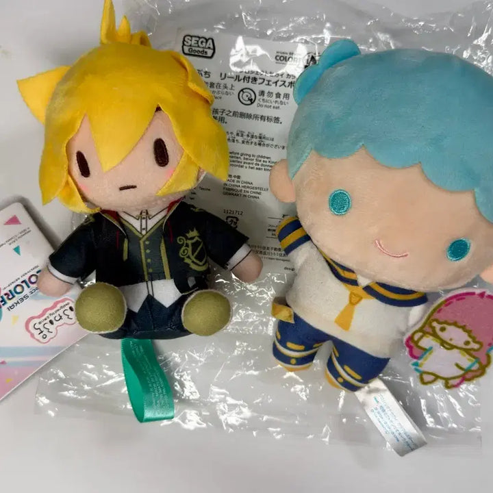[BUNJANG] Project SEKAI Kagamine Len Sanrio Plush / 프세카 카가미네렌 산리오 누이 인형 판매