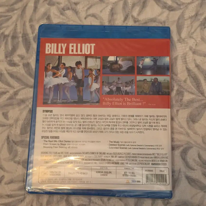 [BUNJANG] Billy Elliot Blu-ray / 빌리 엘리어트 Billy Elliot 블루레이 미개봉